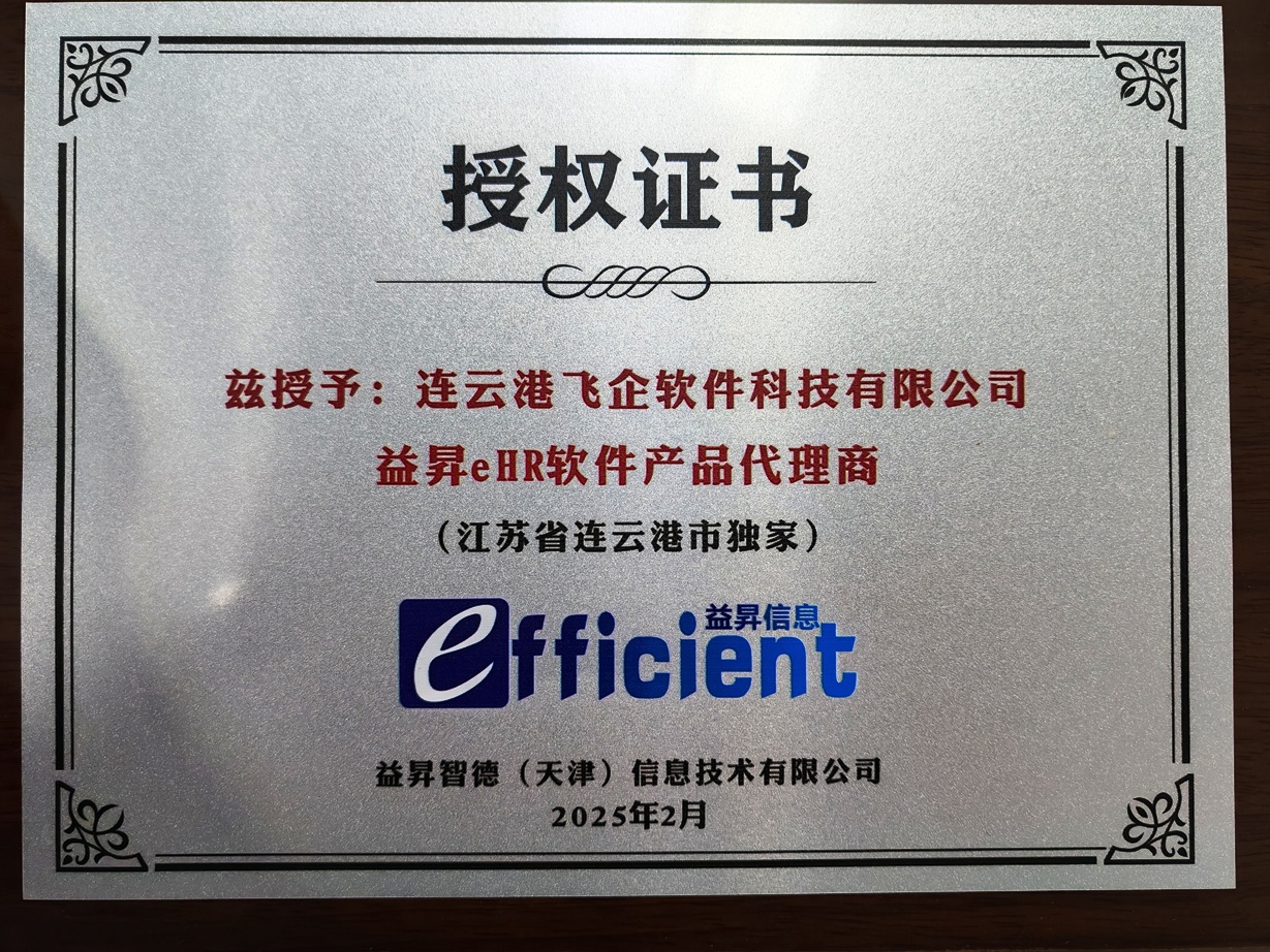 微信图片_20250222082141.jpg